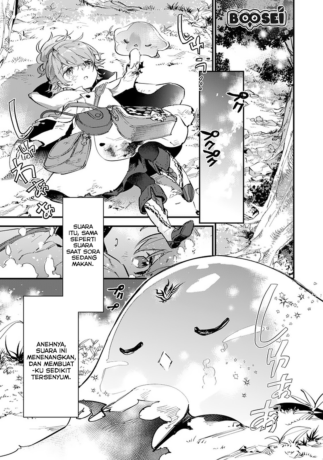 Baca Manga Saijaku Tamer wa Gomi Hiroi no Tabi wo Hajimemashita Chapter 05.1 Gambar 2