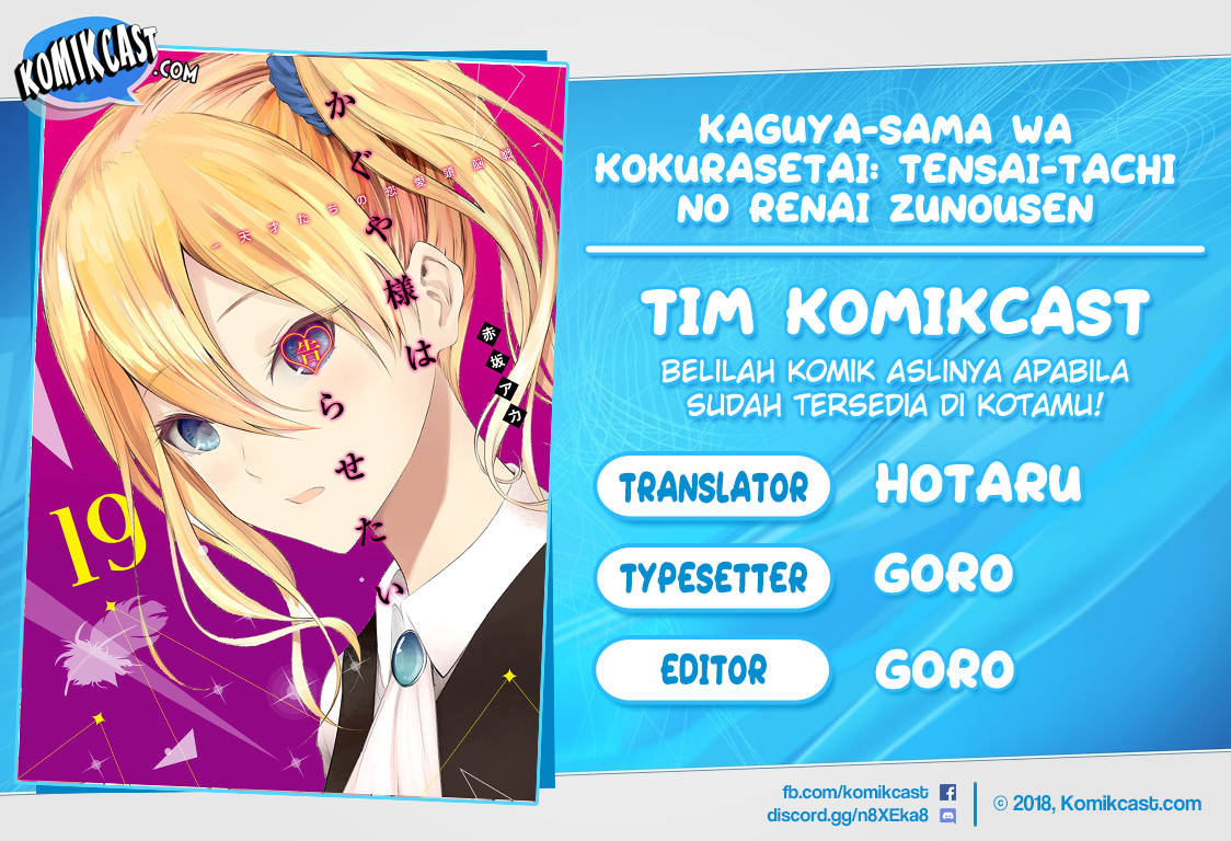 Baca Komik Kaguya-sama wa Kokurasetai – Tensai-tachi no Renai Zunousen Chapter 203.1 Gambar 1