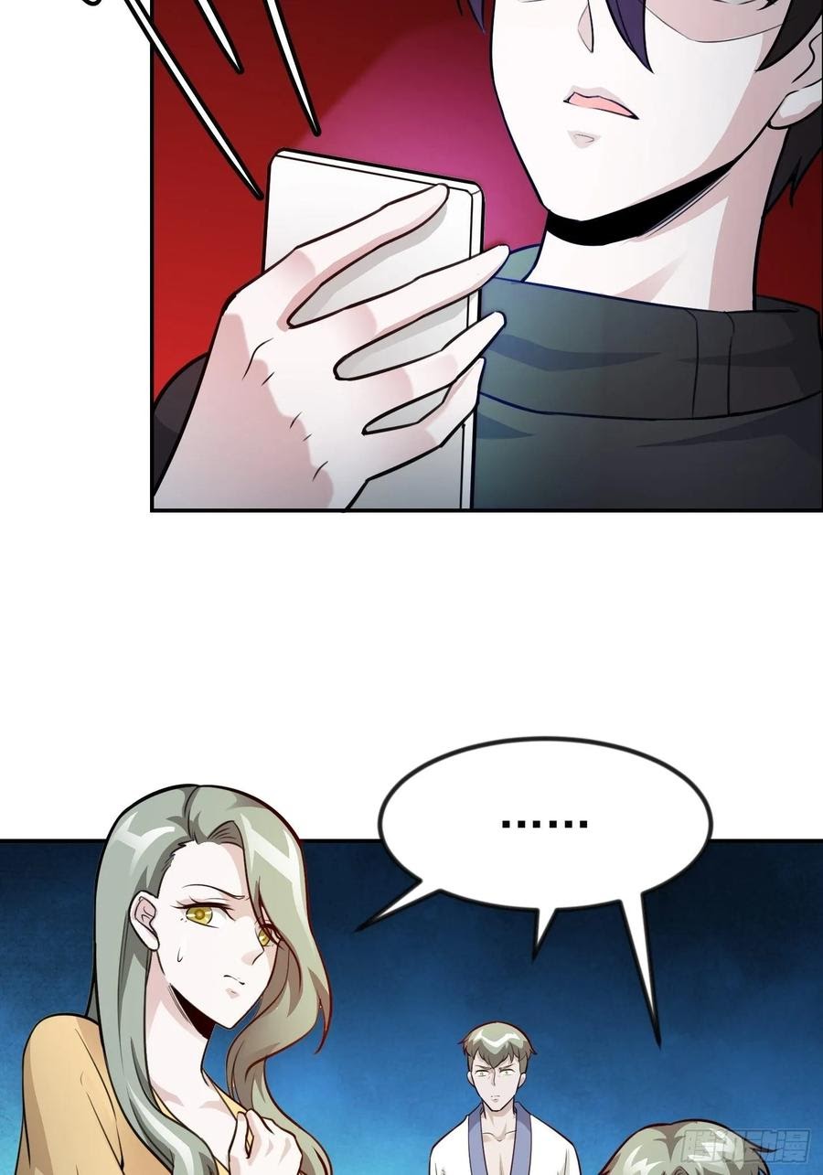 Chaos Emperor Chapter 64 Gambar 30