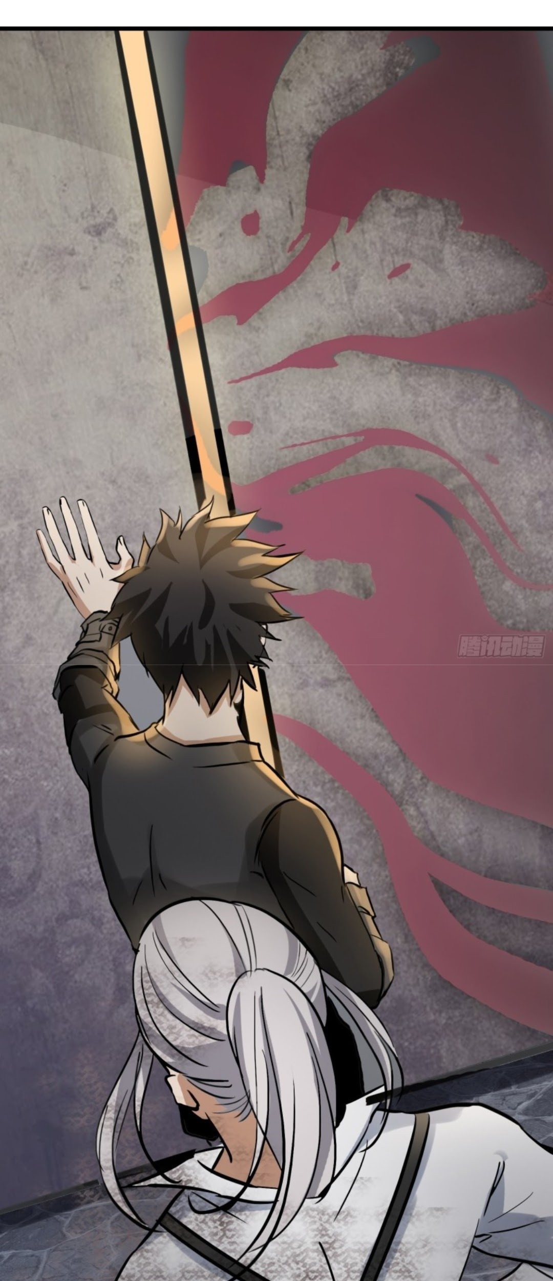 Part-time Yama Chapter 40 Gambar 38