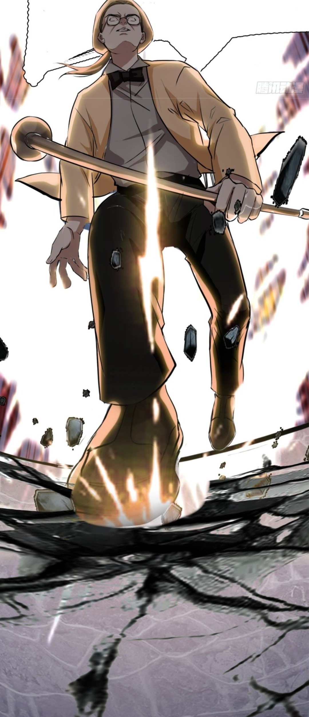 Part-time Yama Chapter 40 Gambar 3