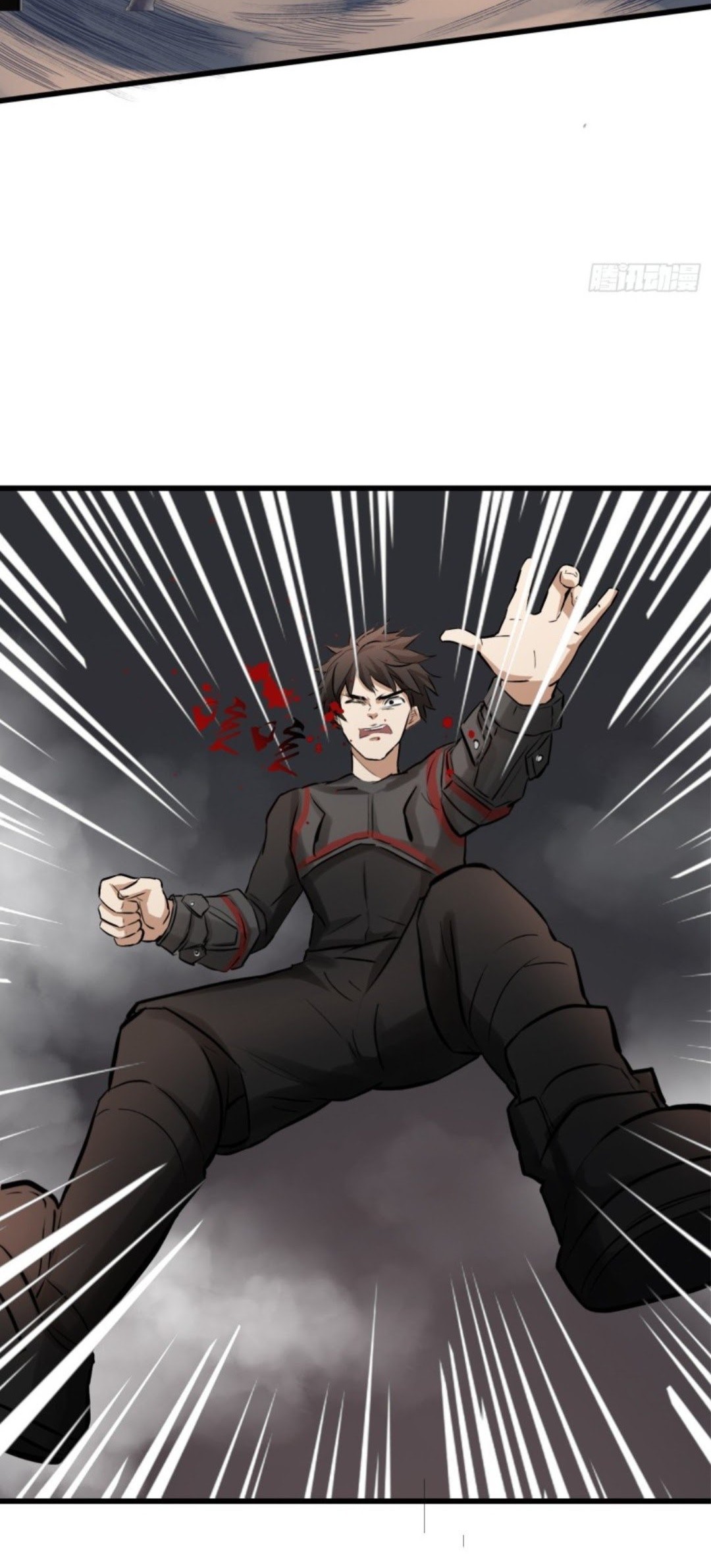 Part-time Yama Chapter 40 Gambar 12