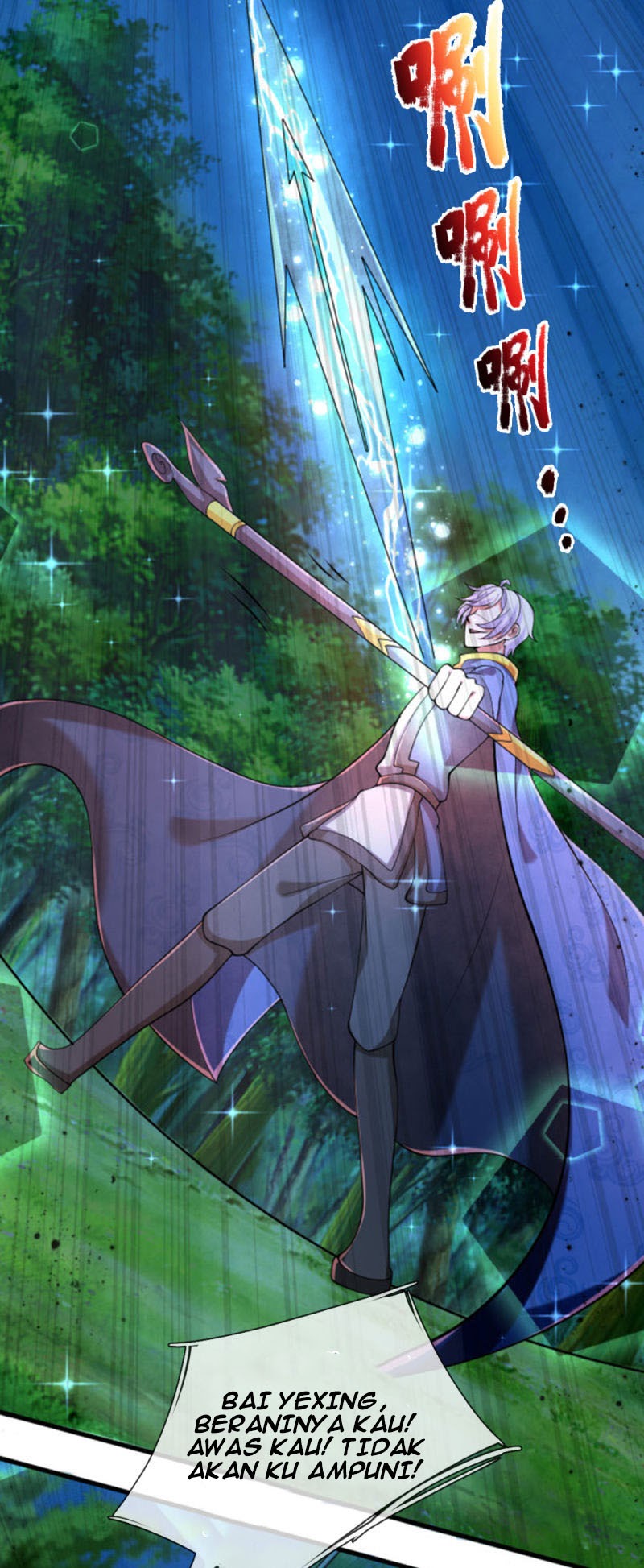 Violent Poisonous Archer Chapter 35 Gambar 13