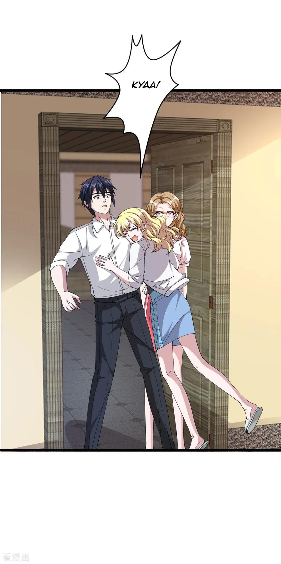 Dushi Xiewang Chapter 54 Gambar 19