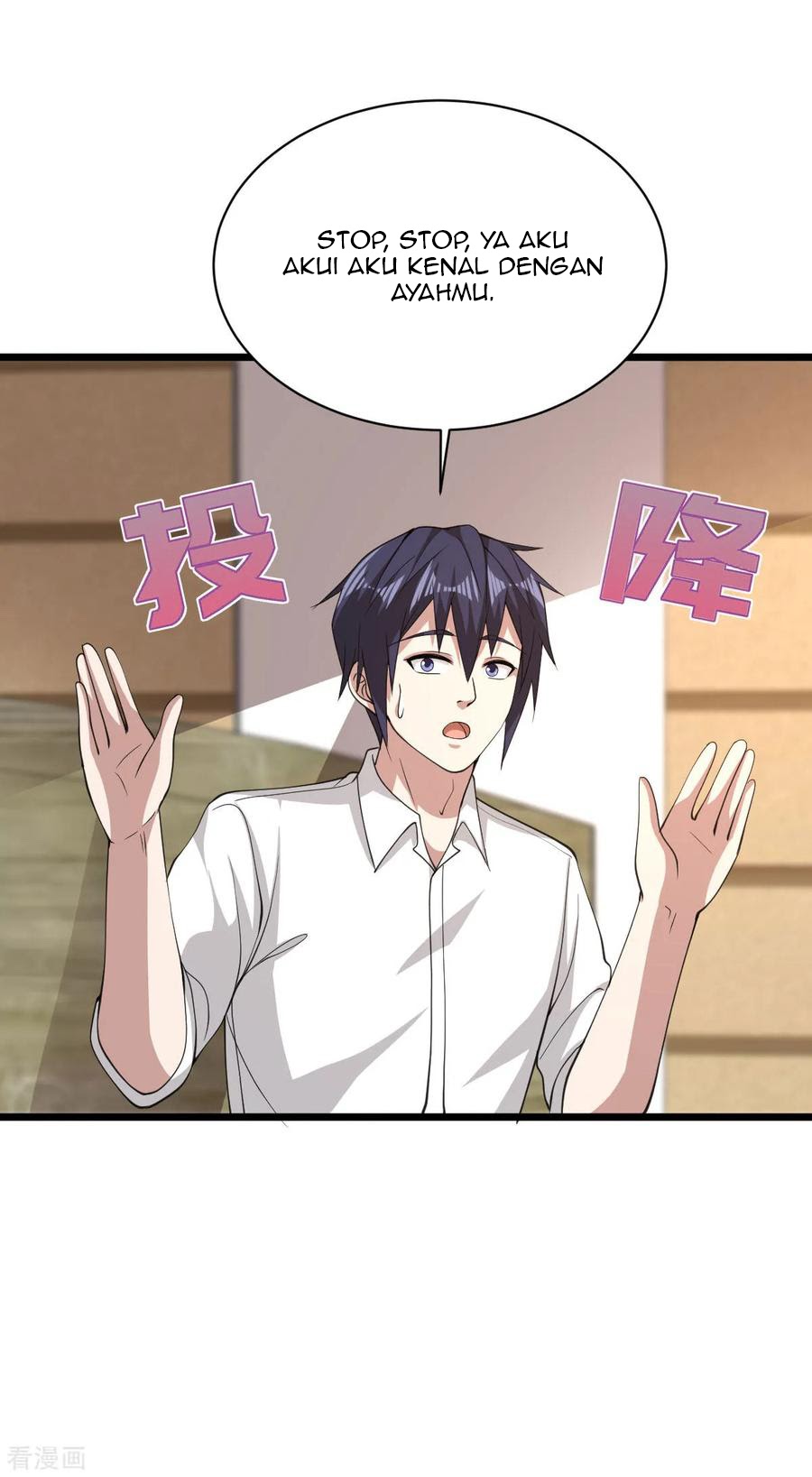 Dushi Xiewang Chapter 54 Gambar 7