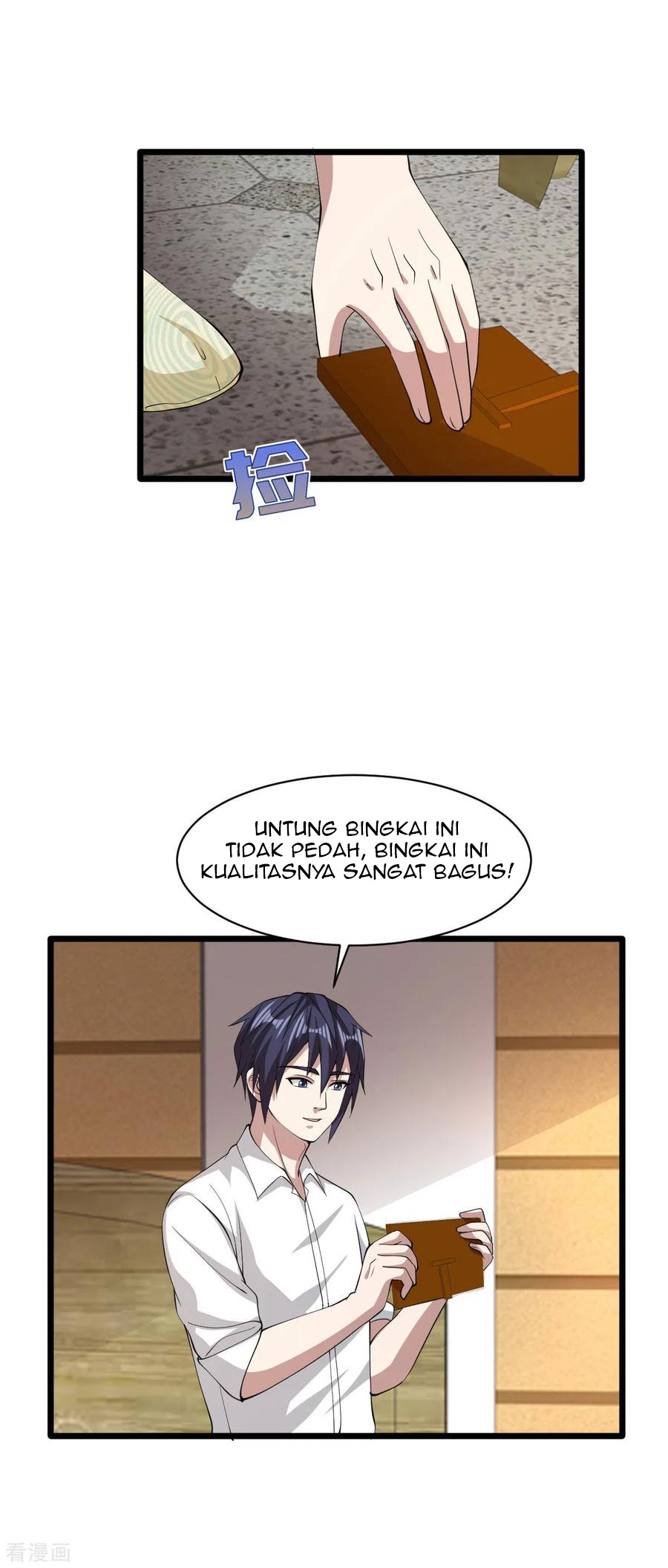 Dushi Xiewang Chapter 53 Gambar 27