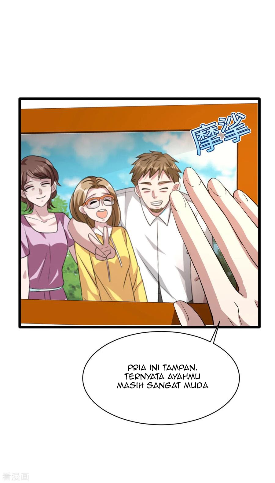 Dushi Xiewang Chapter 53 Gambar 28