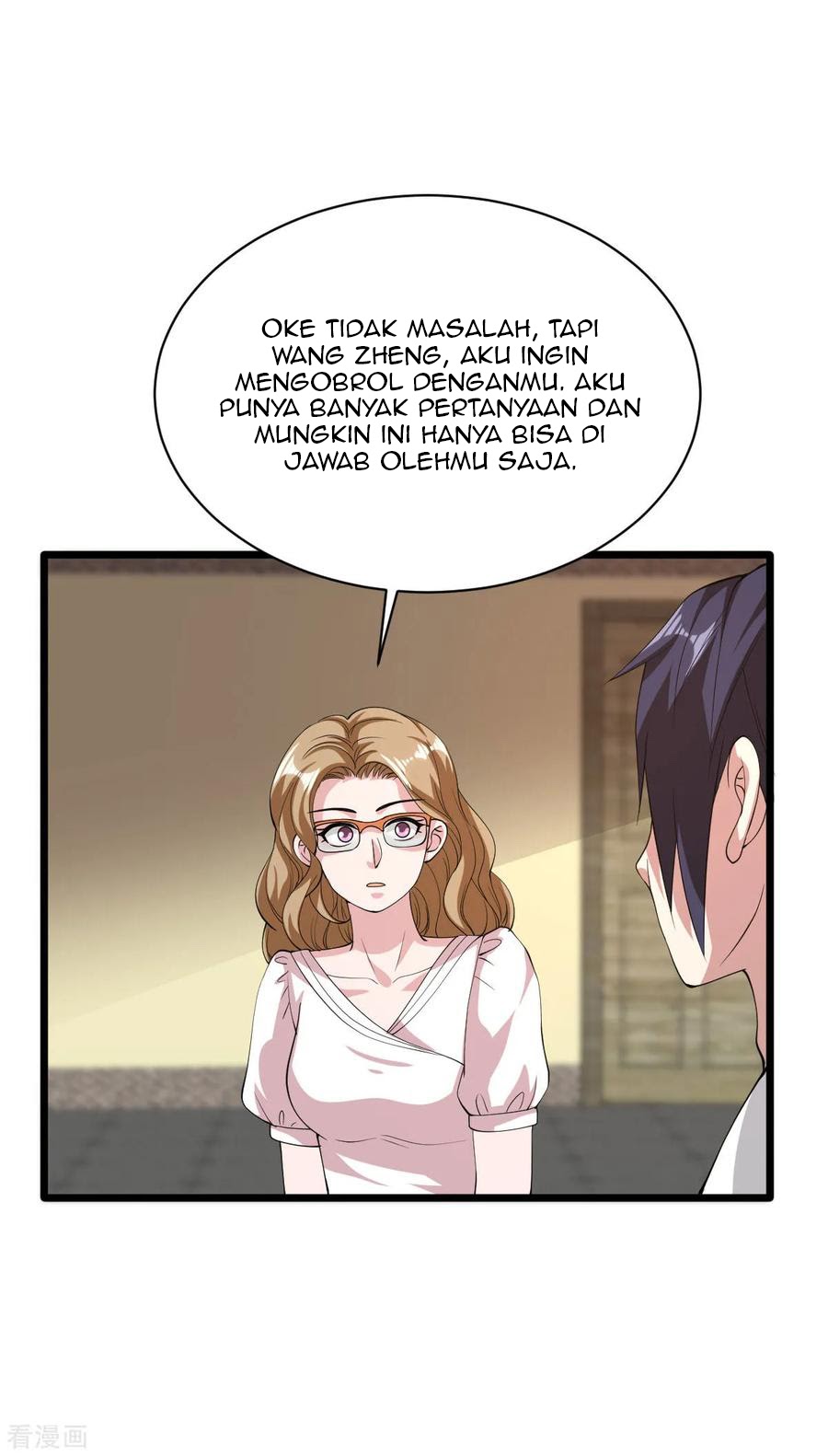 Dushi Xiewang Chapter 53 Gambar 32