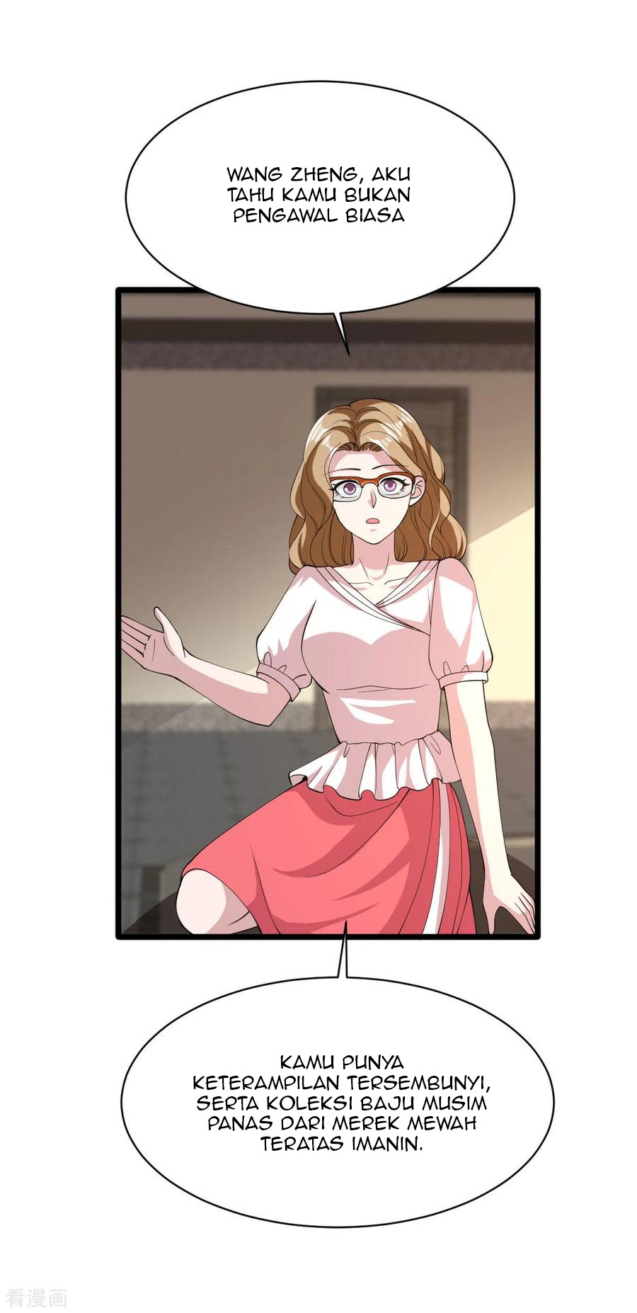 Dushi Xiewang Chapter 53 Gambar 34