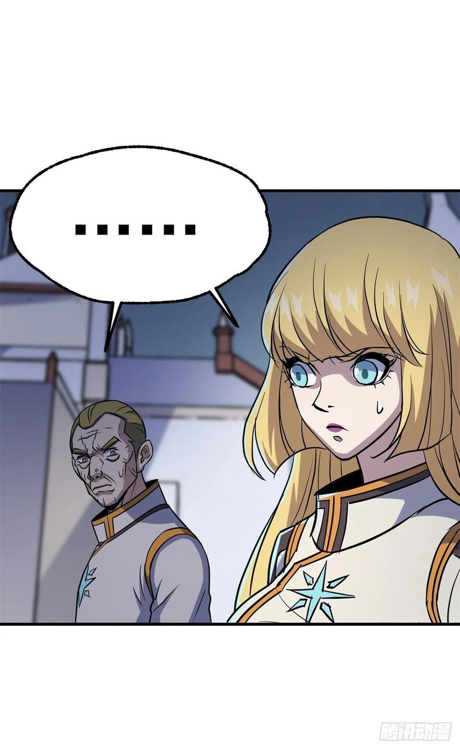 The Hunter Chapter 235 Gambar 29