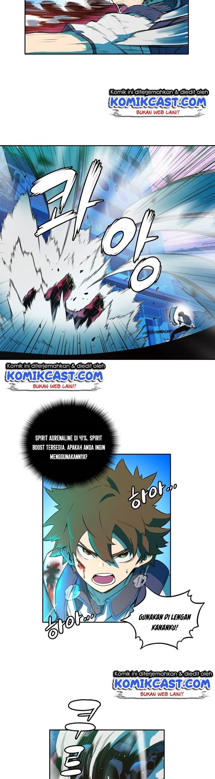 OOPARTS Chapter 14 Gambar 16