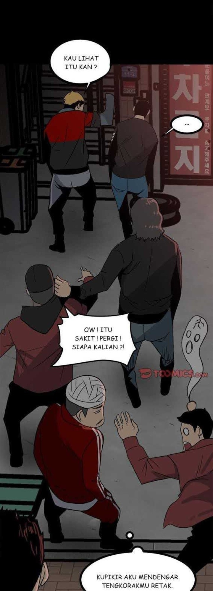 The Villain Chapter 62 Gambar 31