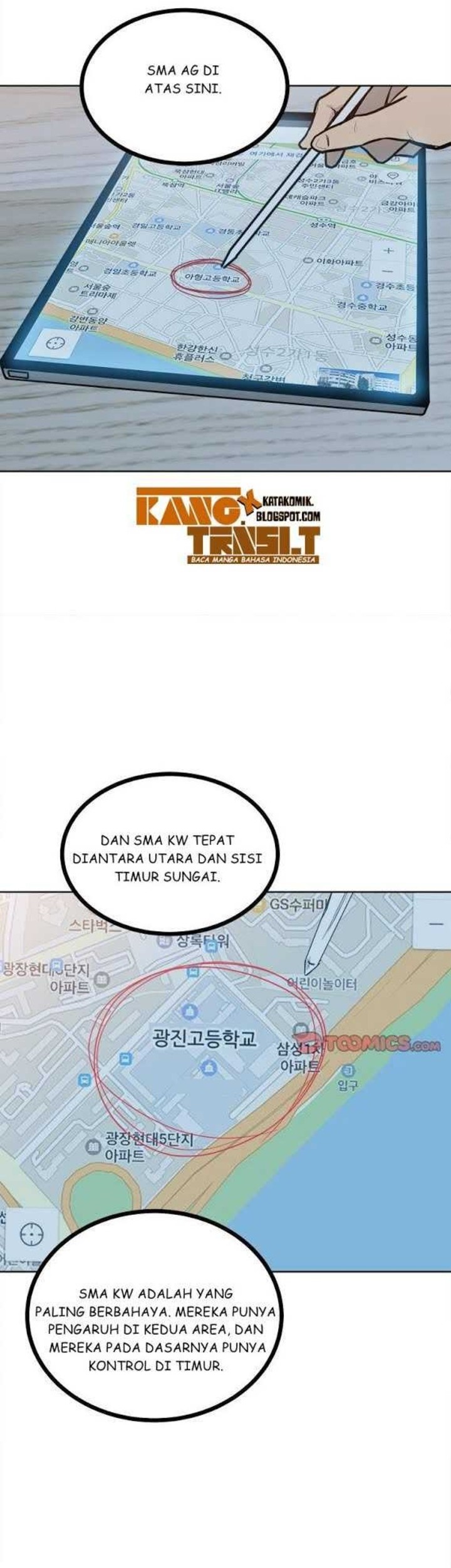 The Villain Chapter 61 Gambar 21