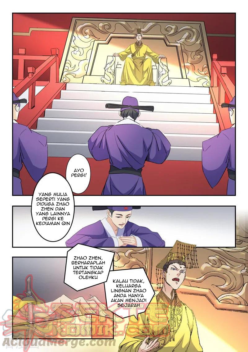 Martial Master Chapter 428 Gambar 6