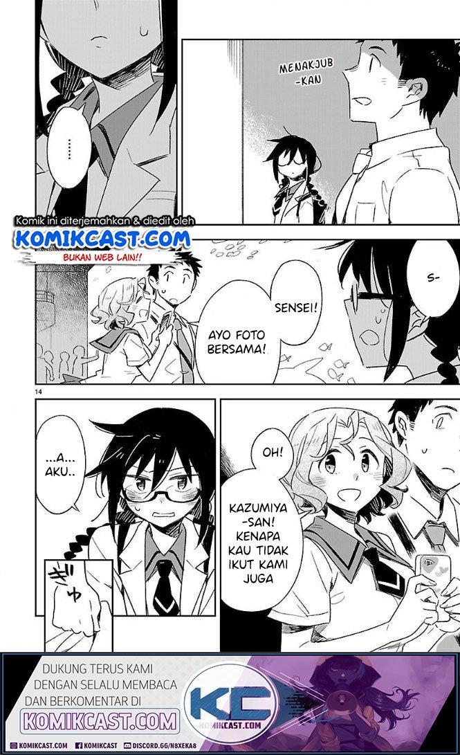 Omaera Zenin Mendokusai! Chapter 40 Gambar 14
