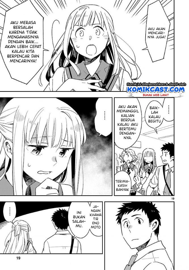 Omaera Zenin Mendokusai! Chapter 40 Gambar 19