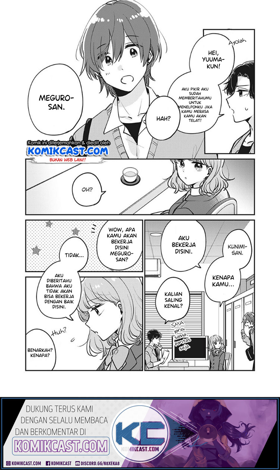 It’s Not Meguro-san’s First Time Chapter 32 Gambar 13