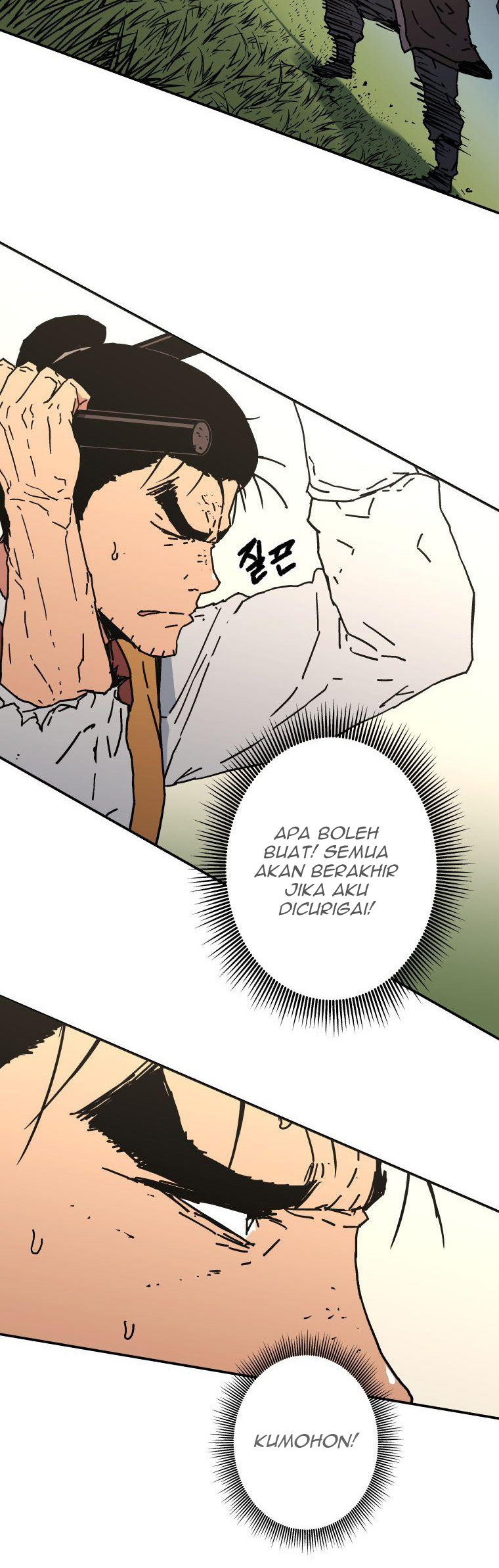 Peerless Dad Chapter 136 Gambar 5