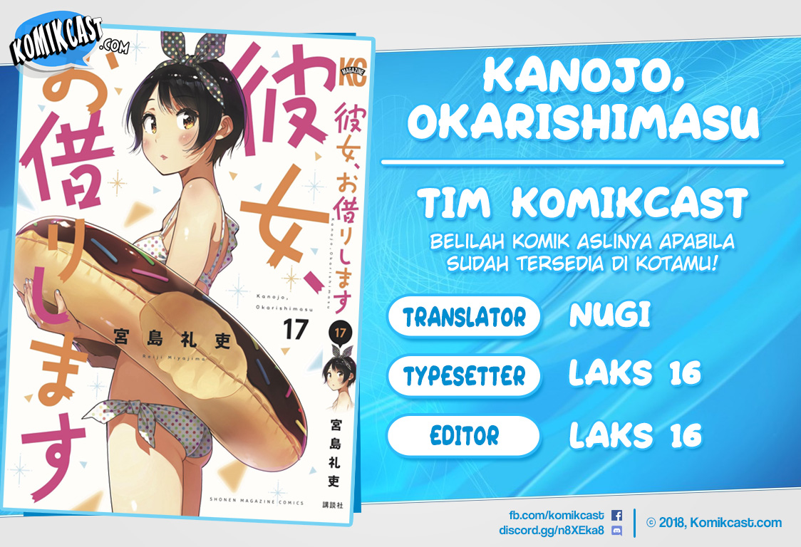 Baca Komik Kanojo Okarishimasu Chapter 160.5 Gambar 1