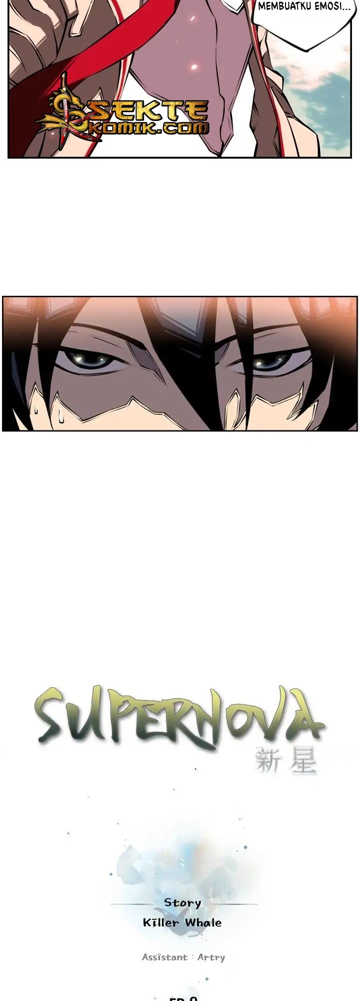 Supernova Chapter 08 Gambar 4