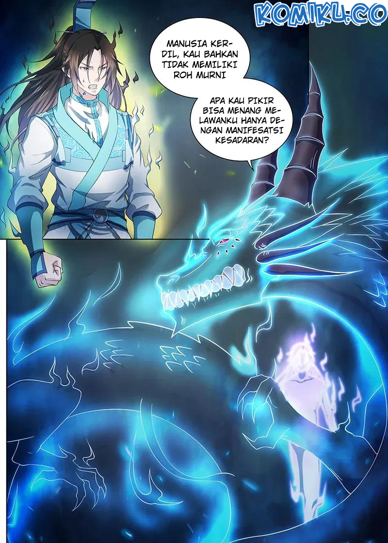 Yong Heng Zhi Zun Chapter 248 Gambar 11
