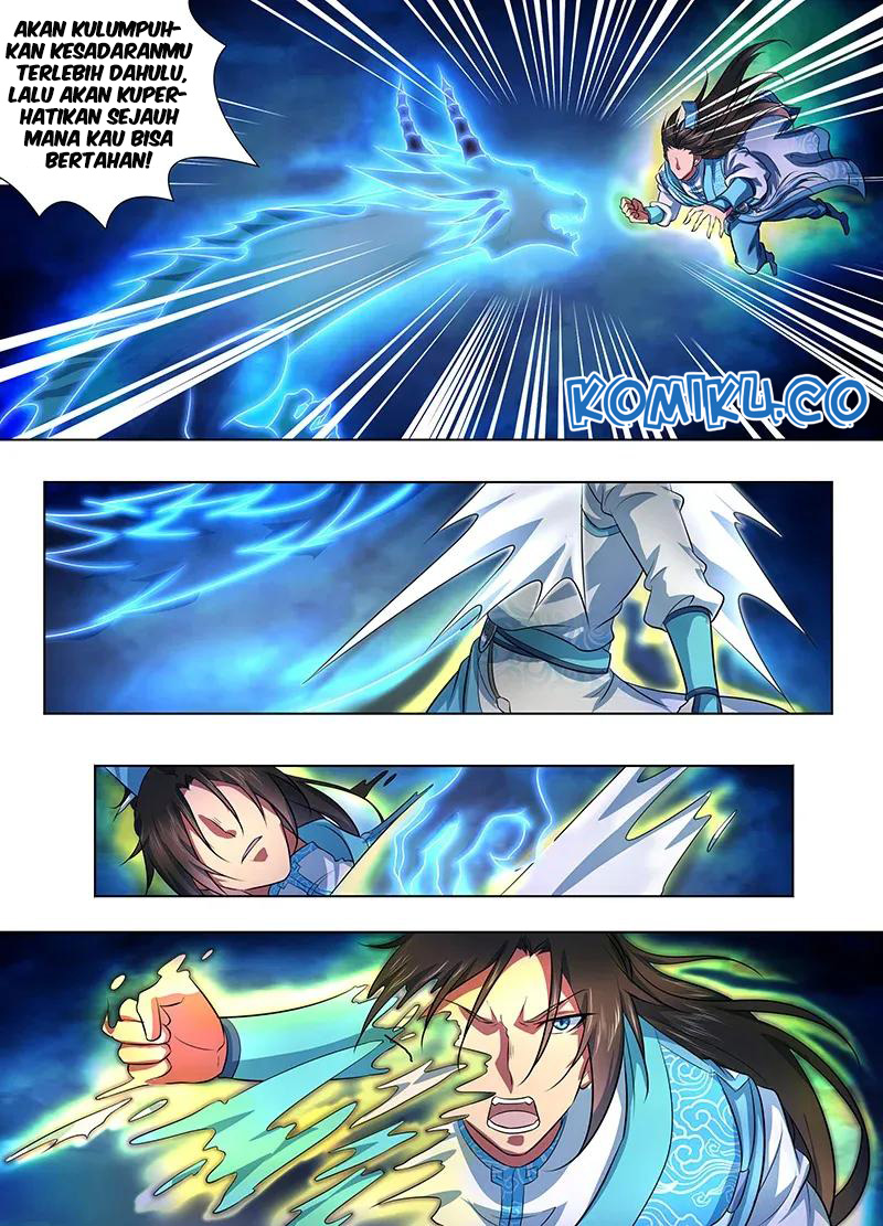 Yong Heng Zhi Zun Chapter 248 Gambar 14