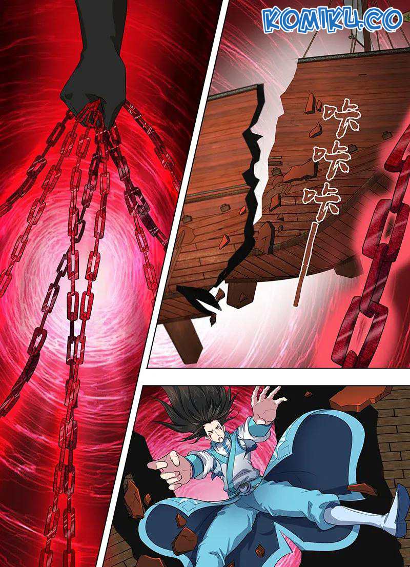 Yong Heng Zhi Zun Chapter 248 Gambar 6