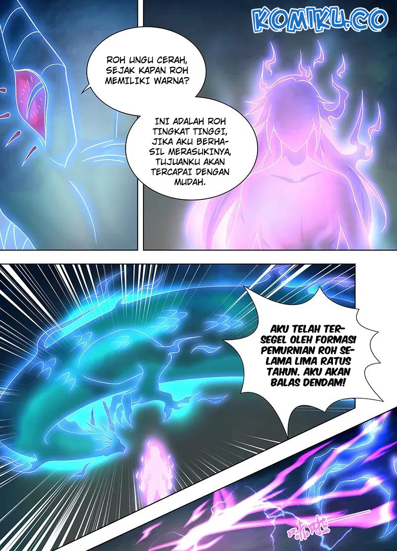 Yong Heng Zhi Zun Chapter 248 Gambar 9