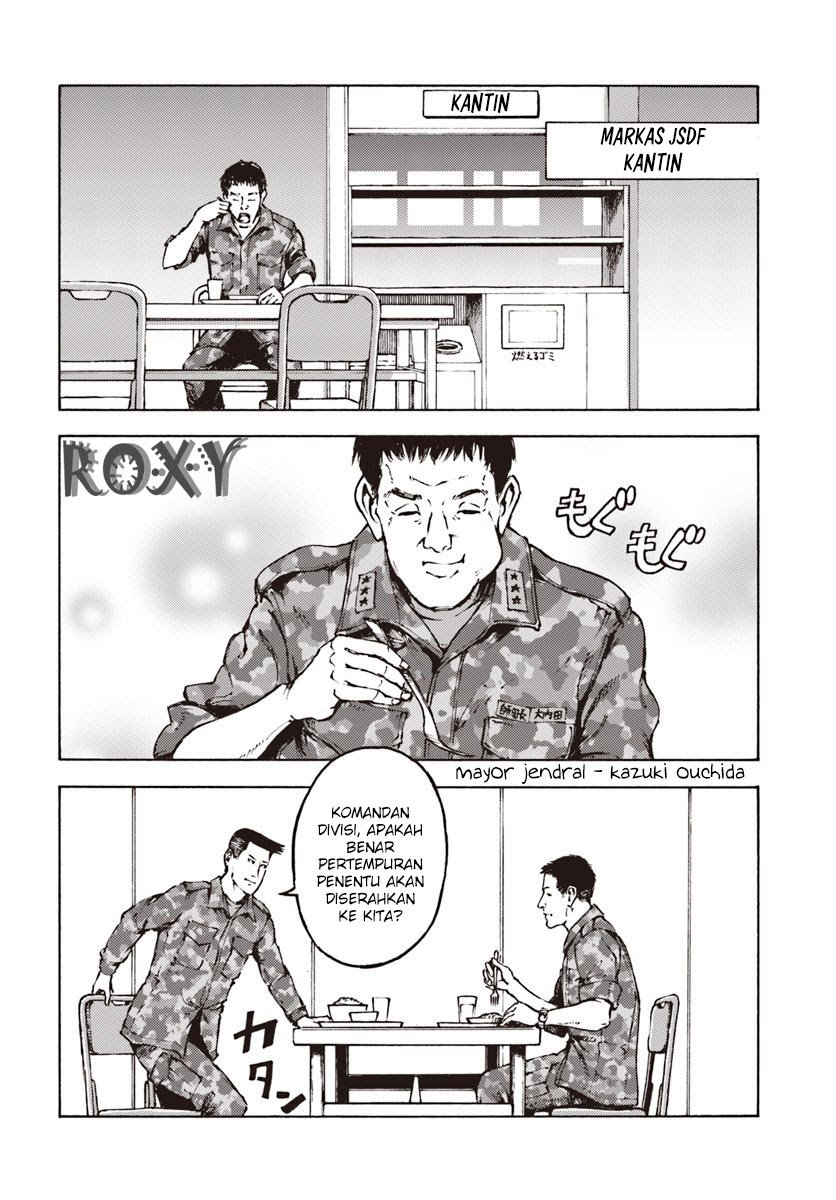 Nihonkoku Shoukan Chapter 11 Gambar 11