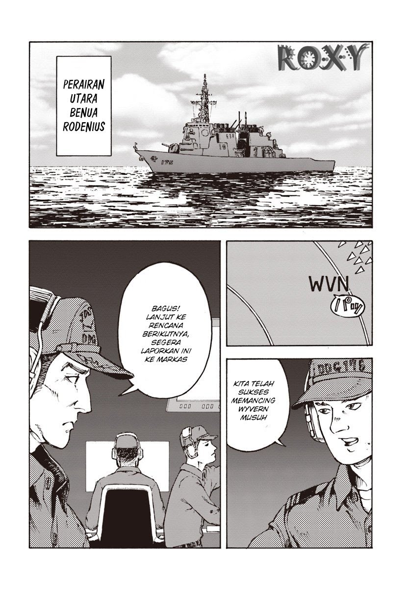 Nihonkoku Shoukan Chapter 11 Gambar 21