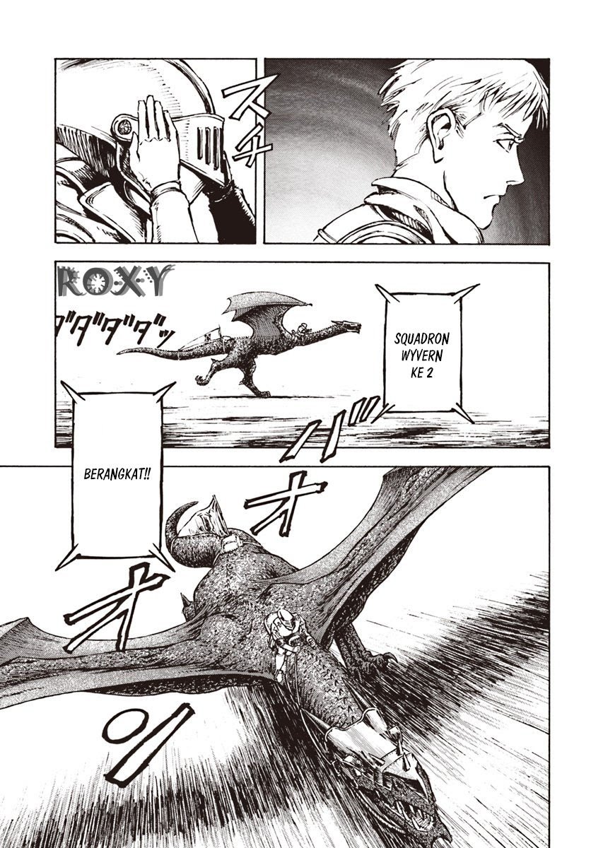 Nihonkoku Shoukan Chapter 11 Gambar 24