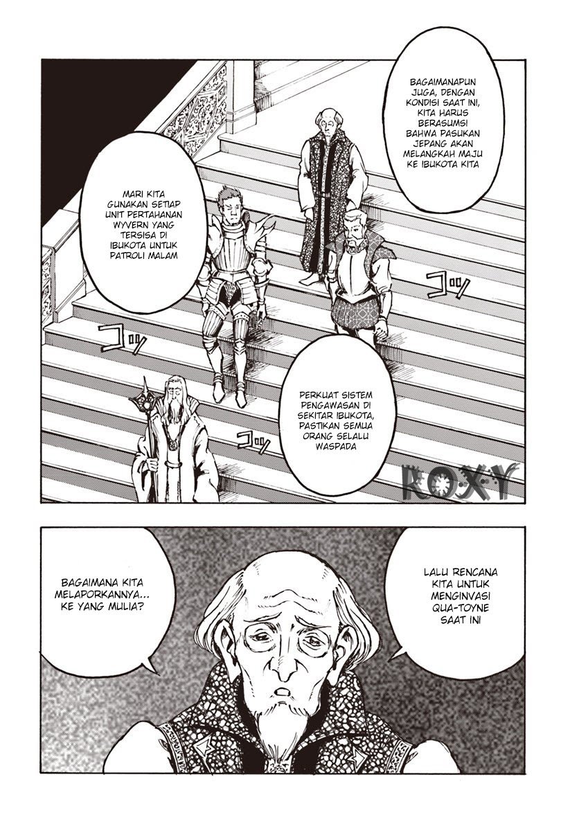 Nihonkoku Shoukan Chapter 11 Gambar 9
