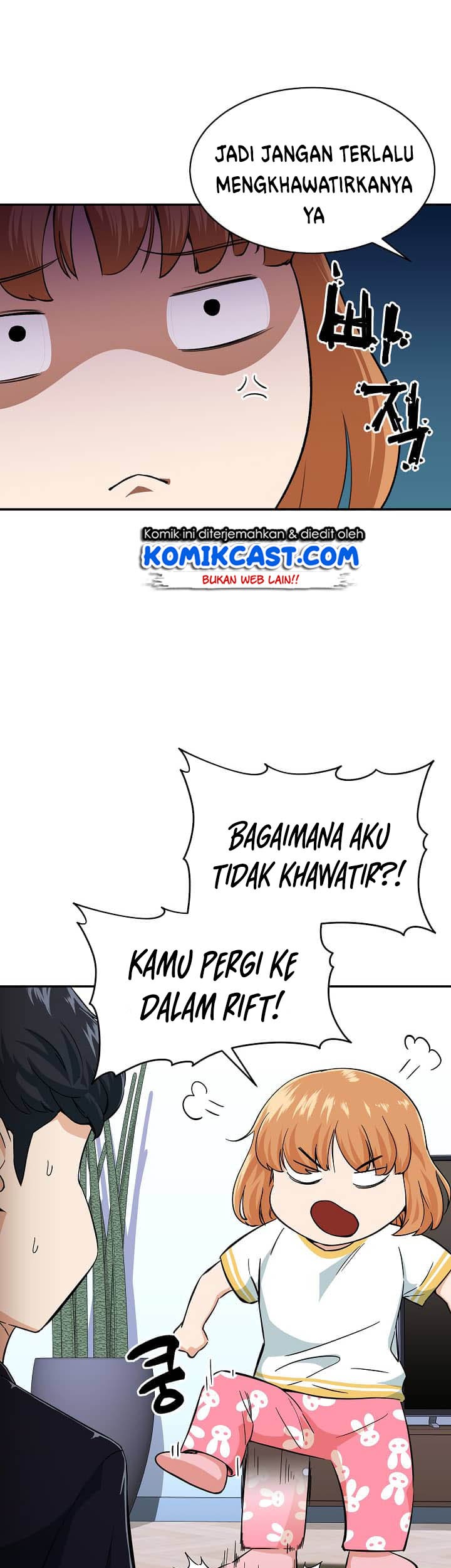 Baca Manhwa My Dad Is Too Strong Chapter 31 Gambar 2