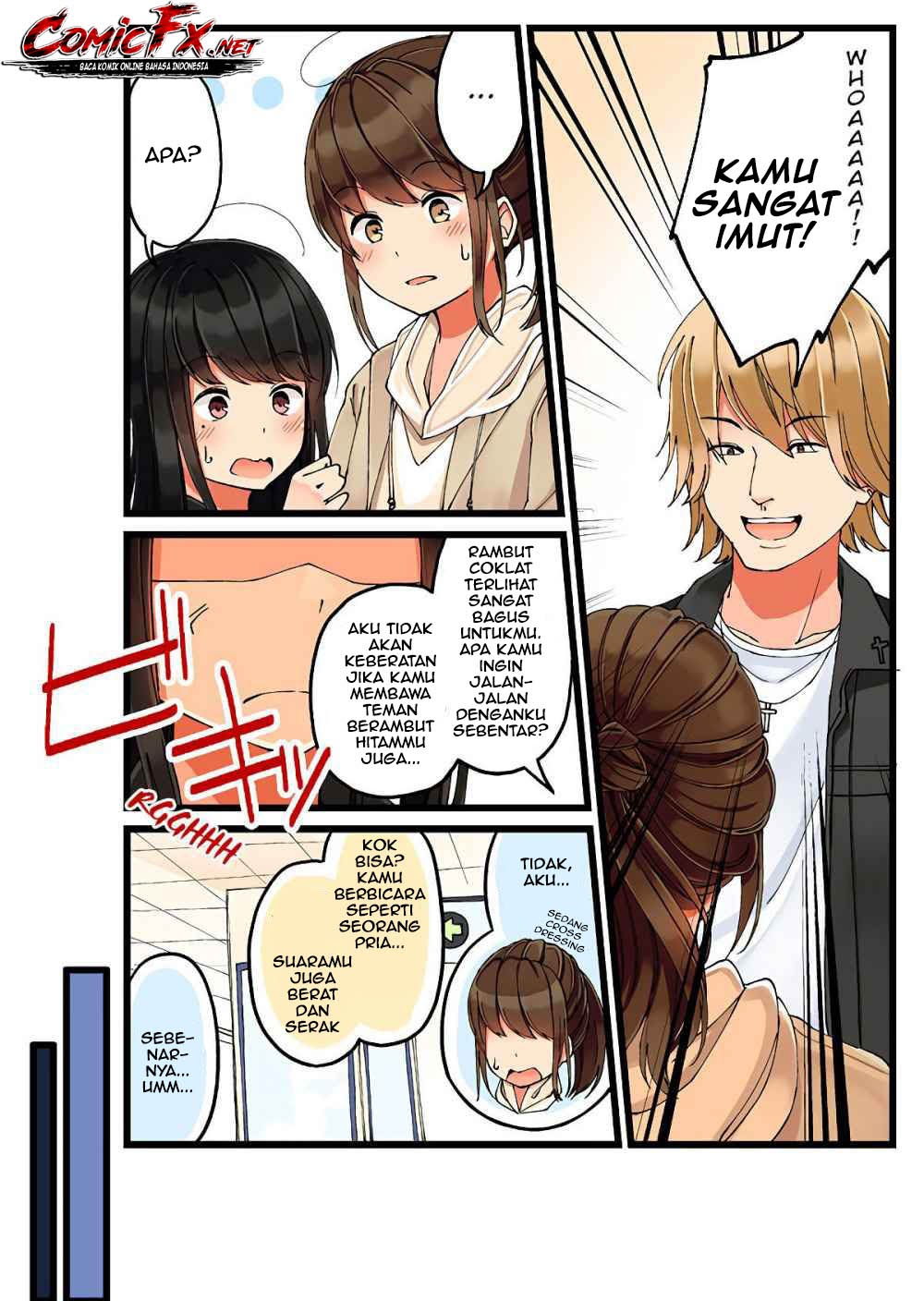 Hanging Out with a Gamer Girl Chapter 19 Gambar 5