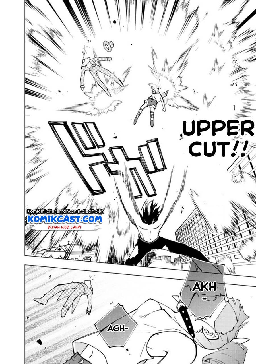 Isekai Tensei… Saretenee! Chapter 23 Gambar 17