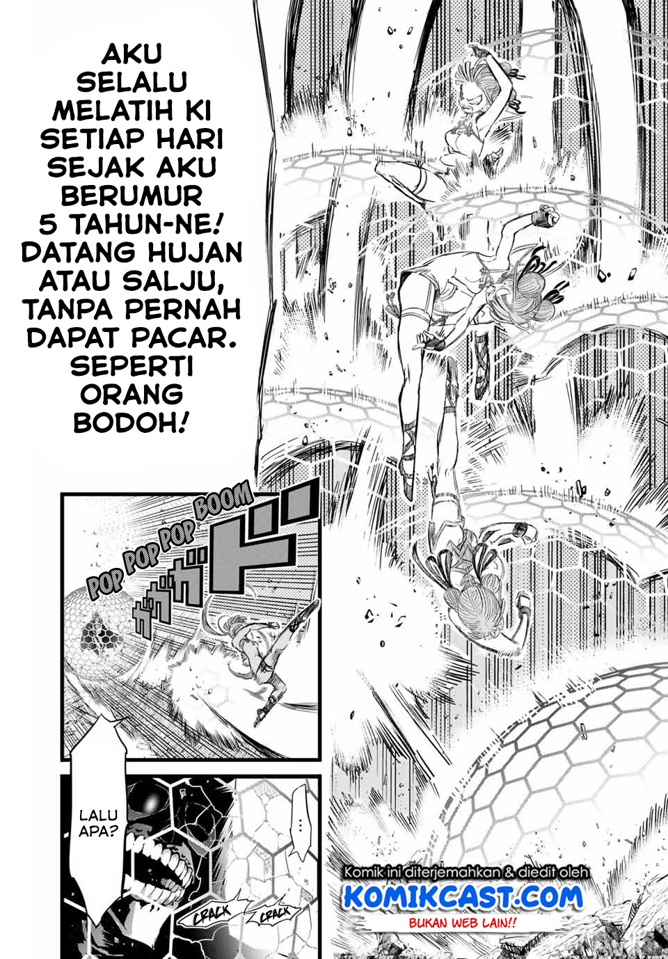 Tensei Shitara dai Nana Ouji dattanode, Kimamani Majutsu o Kiwamemasu Chapter 05 Gambar 11