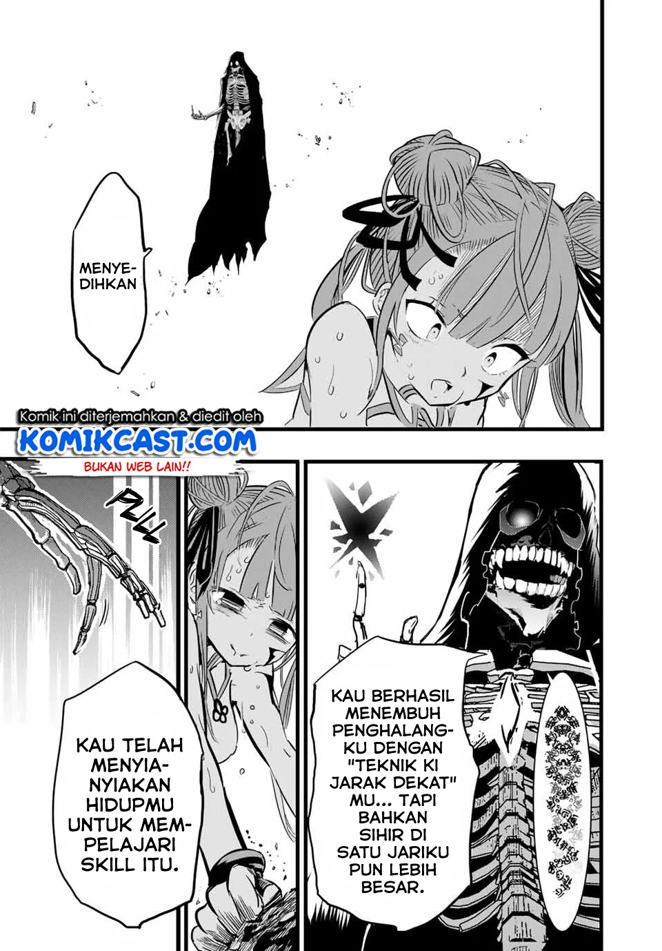 Tensei Shitara dai Nana Ouji dattanode, Kimamani Majutsu o Kiwamemasu Chapter 05 Gambar 14