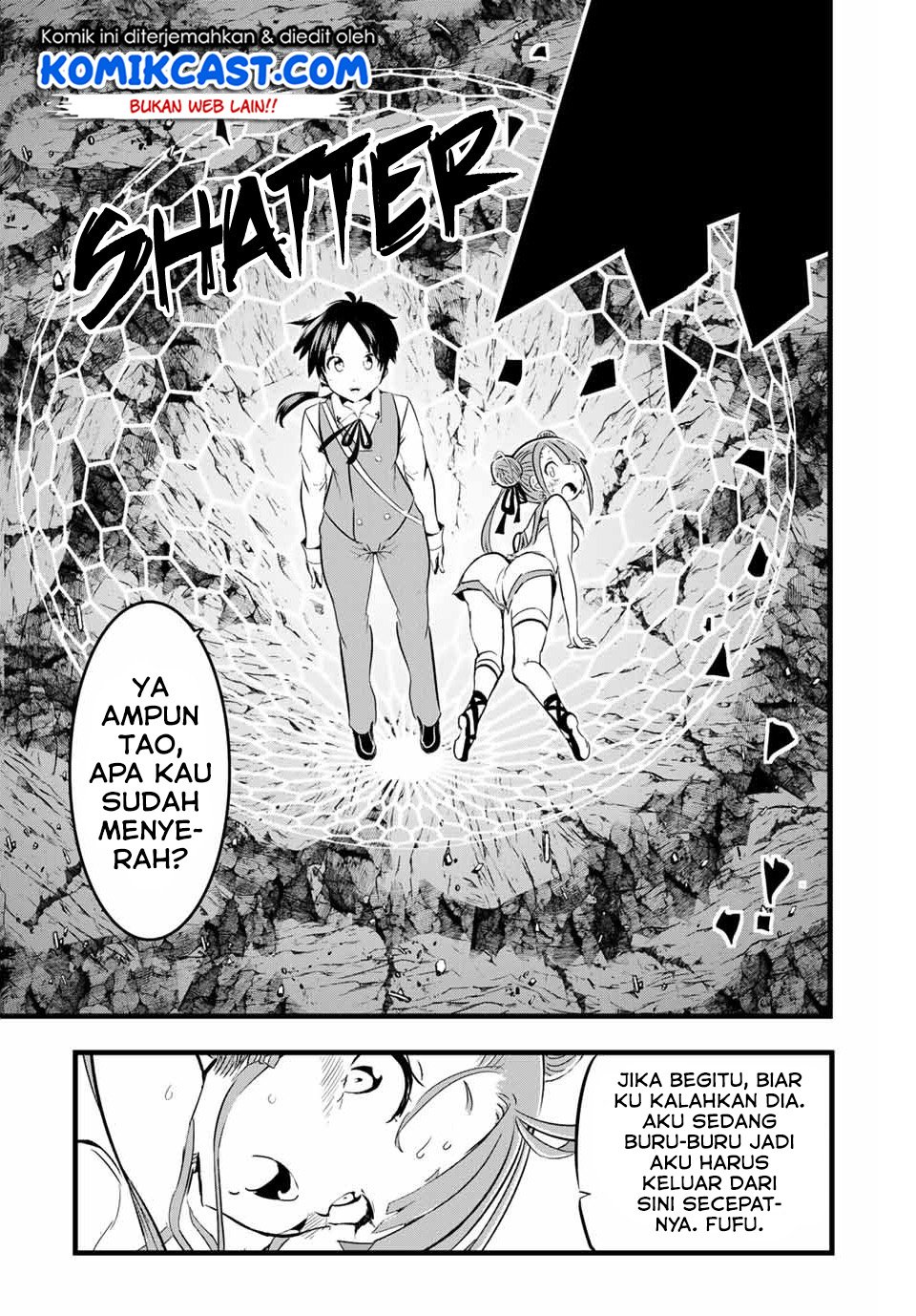 Tensei Shitara dai Nana Ouji dattanode, Kimamani Majutsu o Kiwamemasu Chapter 05 Gambar 16
