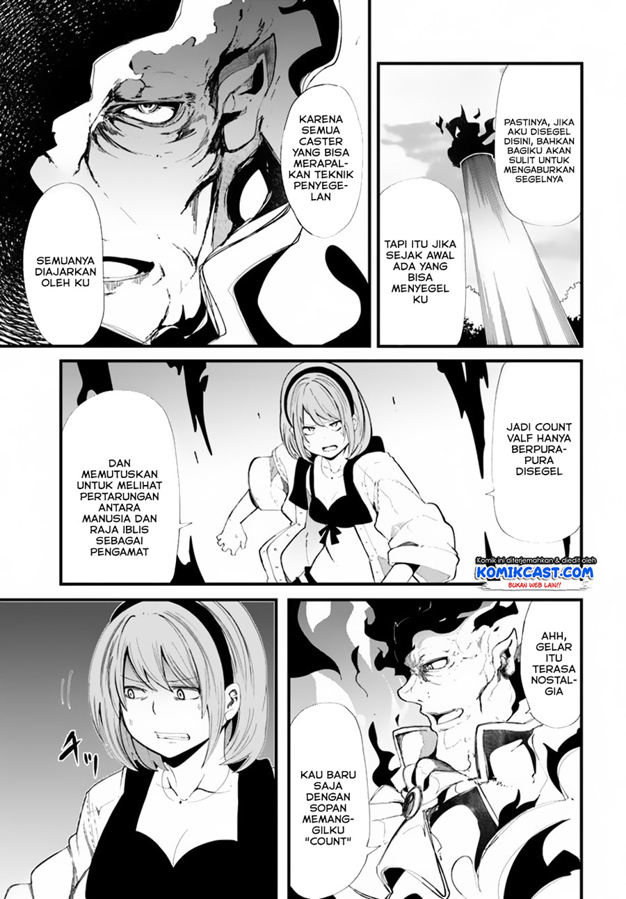 Seichou Cheat de Nandemo Dekiru you ni Natta ga, Mushoku dake wa Yamerarenai you desu Chapter 28.1 Gambar 14