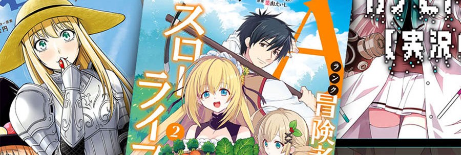 Seichou Cheat de Nandemo Dekiru you ni Natta ga, Mushoku dake wa Yamerarenai you desu Chapter 28.1 Gambar 23