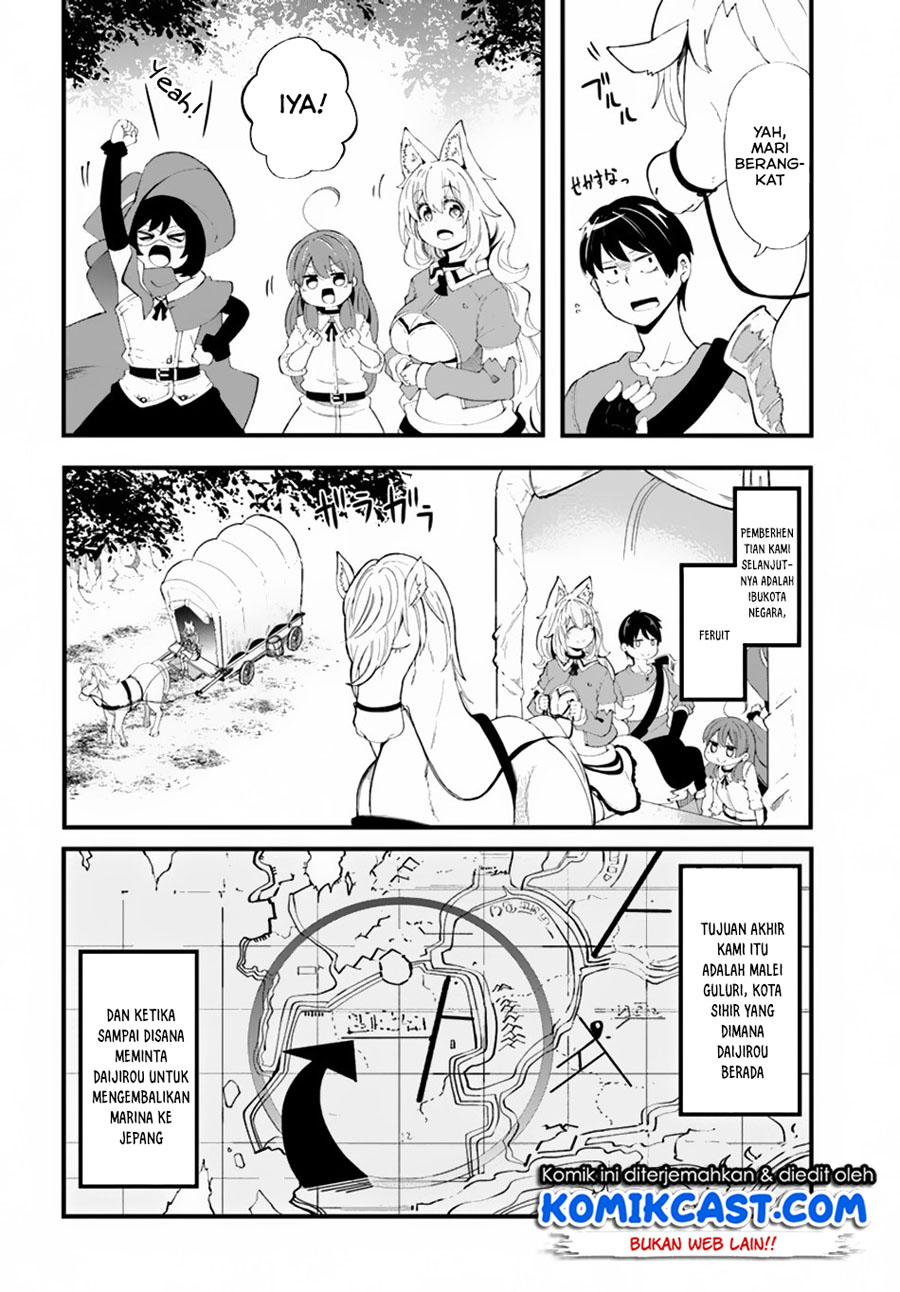 Seichou Cheat de Nandemo Dekiru you ni Natta ga, Mushoku dake wa Yamerarenai you desu Chapter 28.1 Gambar 9