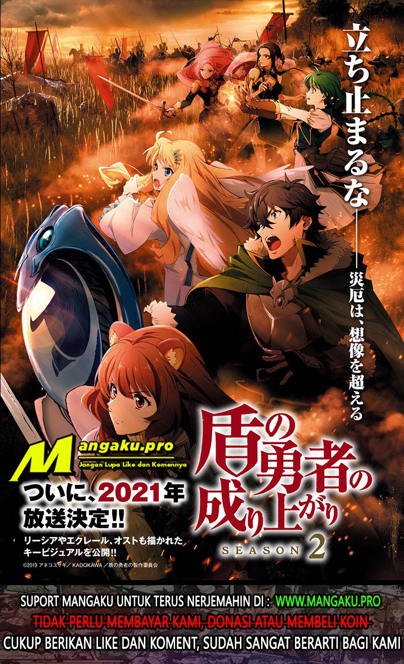 Baca Manga Tate no Yuusha no Nariagari Chapter 70.1 Gambar 2