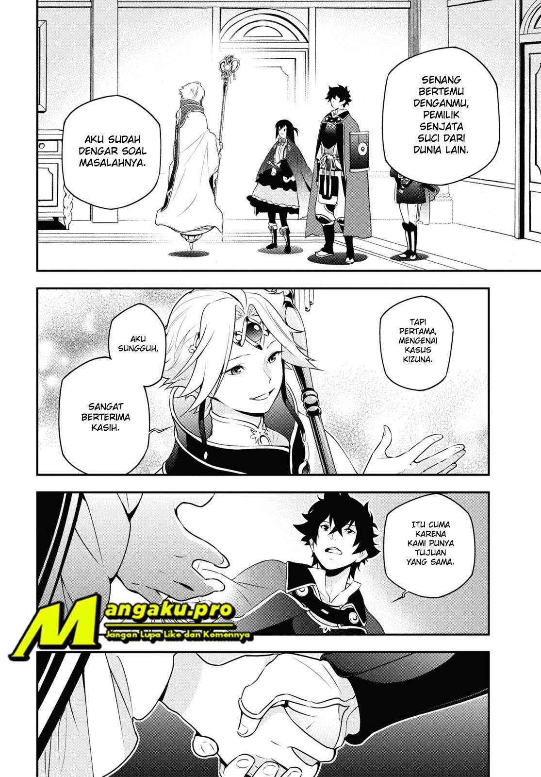 Tate no Yuusha no Nariagari Chapter 70.1 Gambar 9