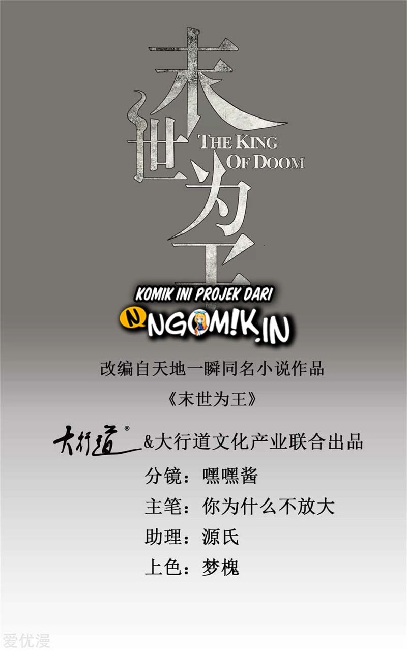 Baca Manhua King of Apocalypse Chapter 258 Gambar 2