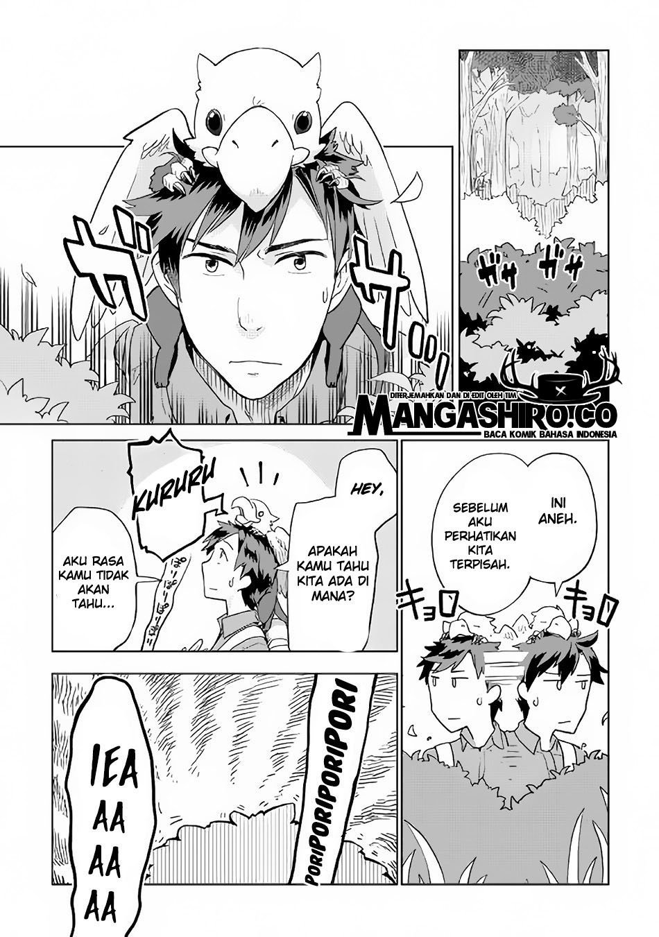 Jui-san no Oshigoto in Isekai Chapter 18 Gambar 12