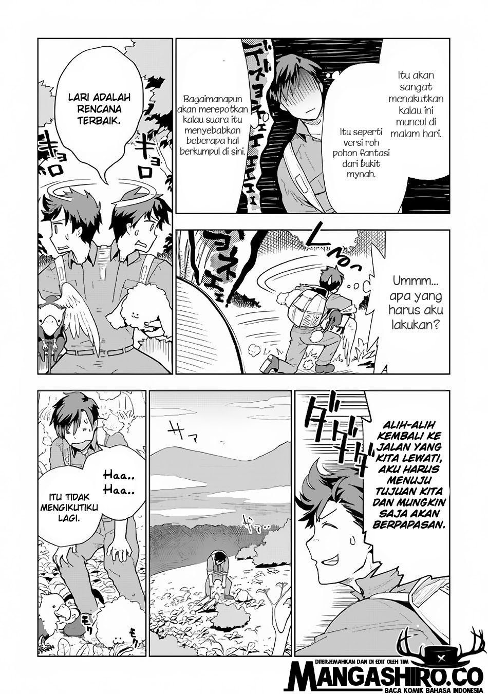 Jui-san no Oshigoto in Isekai Chapter 18 Gambar 15