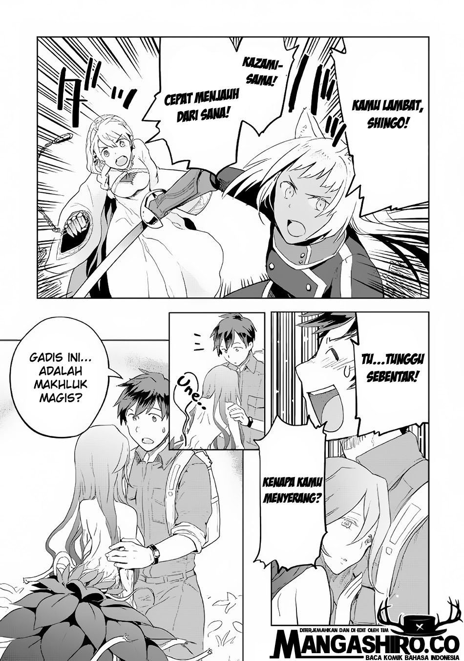 Jui-san no Oshigoto in Isekai Chapter 18 Gambar 19