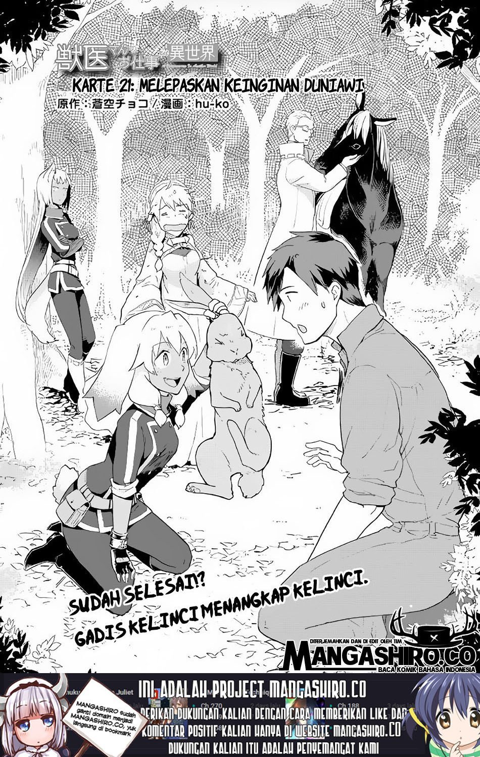 Baca Manga Jui-san no Oshigoto in Isekai Chapter 18 Gambar 2