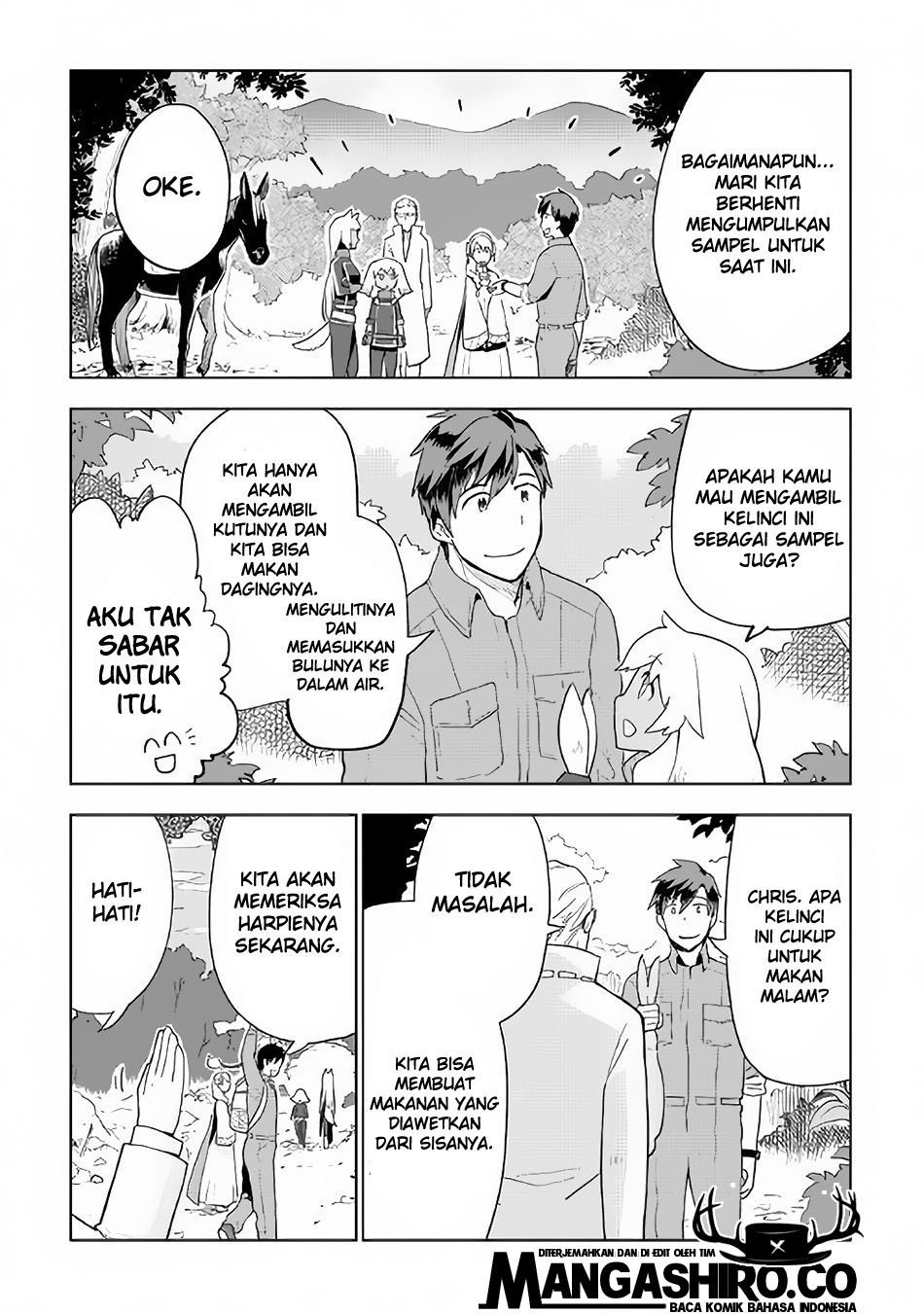Jui-san no Oshigoto in Isekai Chapter 18 Gambar 7