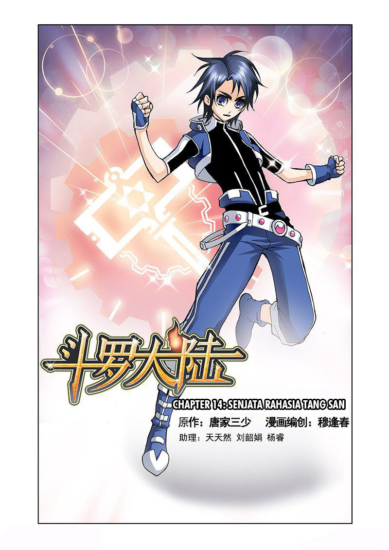 Baca Komik Soul Land Chapter 14 Gambar 1